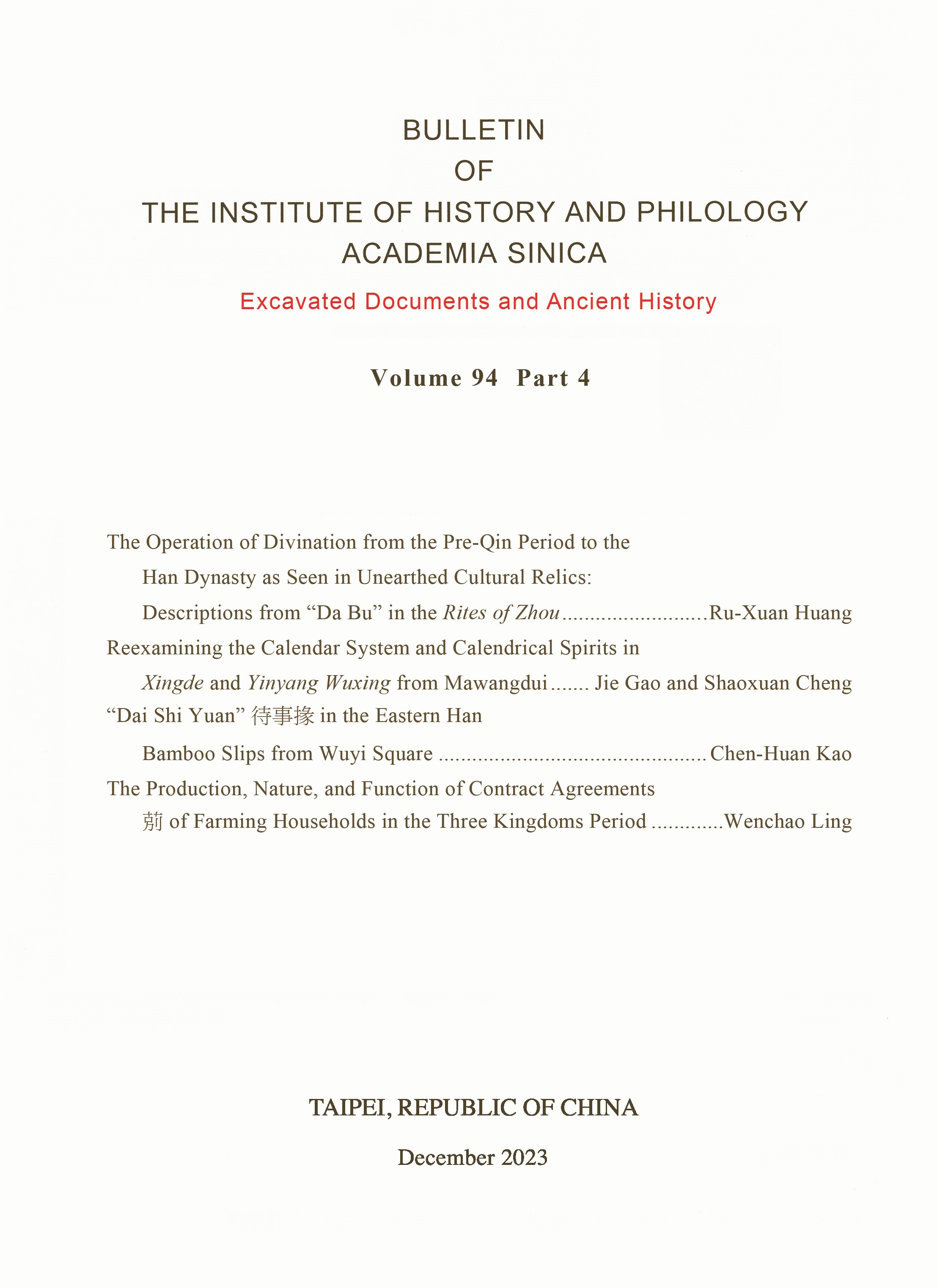 Bulletin of the Institute of History and Philology, Academia Sinica, Volume 94 Part 4